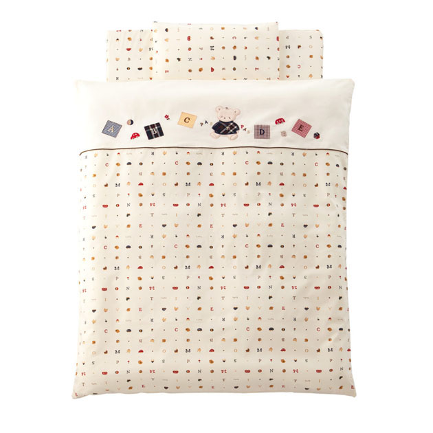 ハロー赤ちゃんOnlineshop / 赤ちゃんの城 プチサイズ布団セット