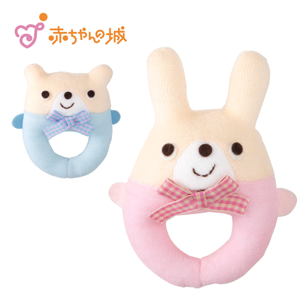 ハロー赤ちゃんonlineshop 赤ちゃんの城 ガラガラ メリー 日本製 8790 ベビー玩具