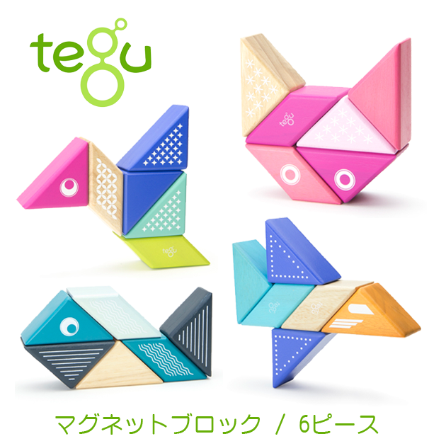ハロー赤ちゃんonlineshop Tegu テグ マグネットブロック 6ピース ヒコウキ コネコ クジラ コトリ おもちゃ 遊具