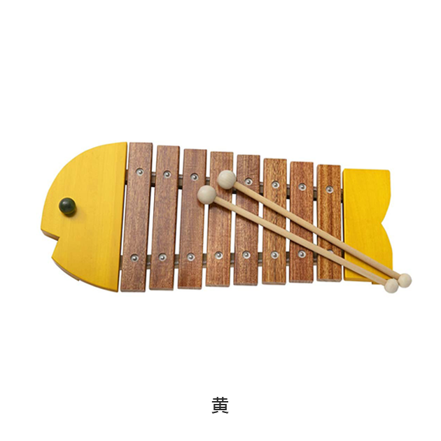 ハロー赤ちゃんonlineshop ｂｏｒｎｅｌｕｎｄ ボーネルンド おさかなシロフォン 楽器