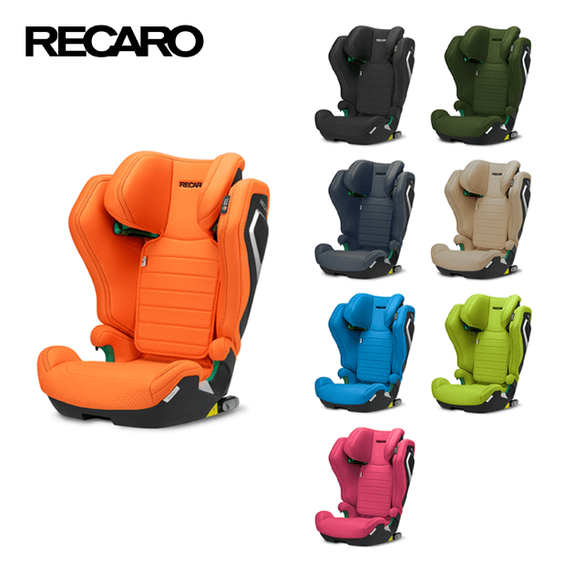 ハロー赤ちゃんOnlineshop / RECARO(レカロ）AXION 1(アクシオン 1