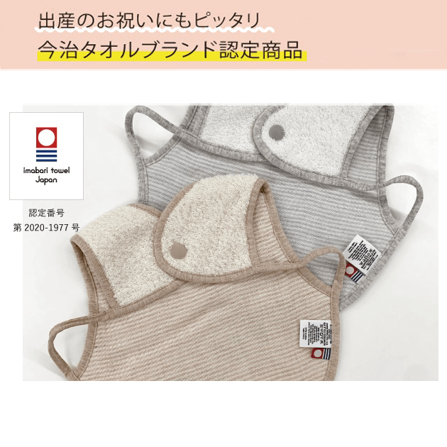 ハロー赤ちゃんOnlineshop / Kontex（コンテックス） フラッフィー