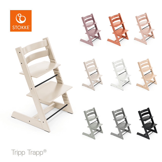 STOKKE(ストッケ)のベビーチェア　トリップトラップのご紹介！ ハロー赤ちゃんOnlineshop / STOKKE (ストッケ) TRIPP TRAPP（トリップ
