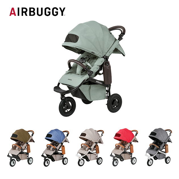 ハロー赤ちゃんOnlineshop / AIRBUGGY（エアバギー）COCO BRAKE EX