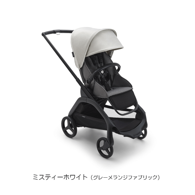 ※HM @断捨離中※(2023年夏購入)バガブー　bugaboo fox2 HM @断捨離中様専用※(2023年夏購入)バガブー bugaboo fox2 - メルカリ