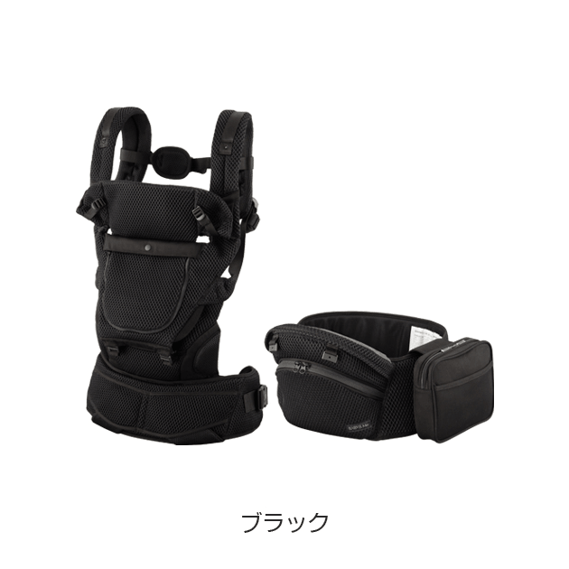 ハロー赤ちゃんOnlineshop / BABY & Me (ベビーアンドミー) Beren