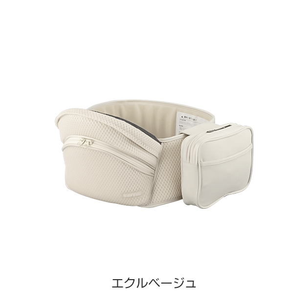 ハロー赤ちゃんOnlineshop / BABY & Me (ベビーアンドミー) Beren