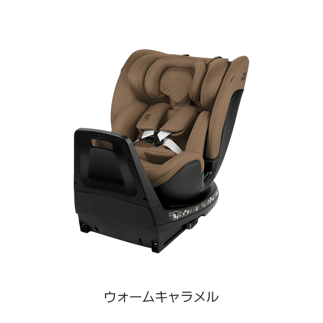 ハロー赤ちゃんOnlineshop / Britax Romer (ブリタックスレーマー