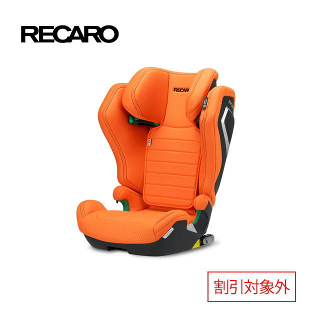 RECARO レカロ AXION 1