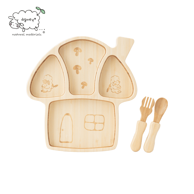 アグニーきのこのおうち