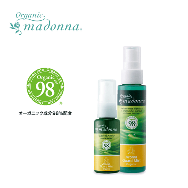 マドンナミスト