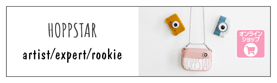 HOPPSTAR　カメラ