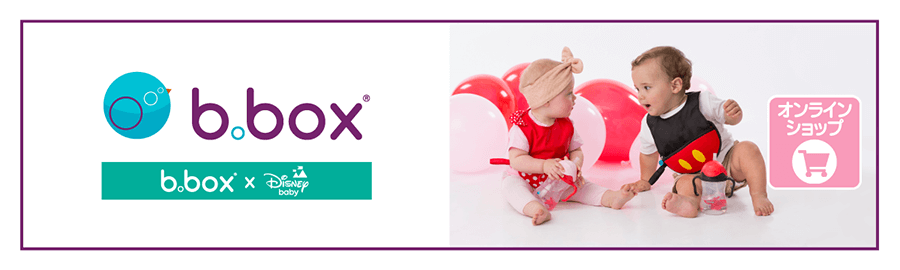 b.boxディズニー